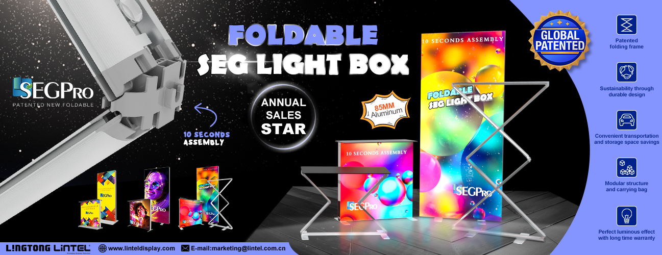 SEG Folding Lightbox